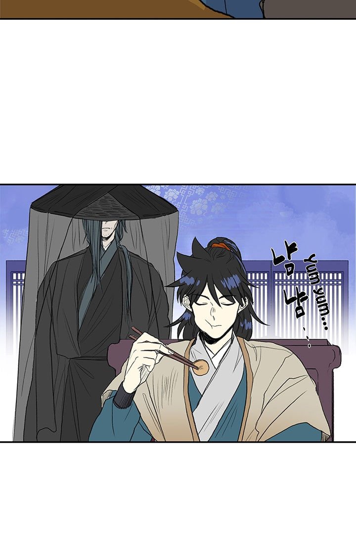The Scholar's Reincarnation Chapter 75 5